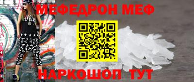 apvp Усть-Джегута