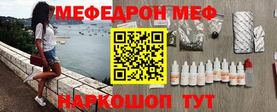 экстази Уссурийск