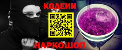 apvp Усть-Джегута