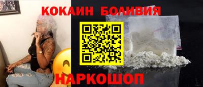 apvp Усть-Джегута