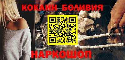 экстази Уссурийск