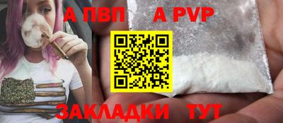 экстази Уссурийск
