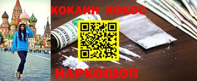 экстази Уссурийск