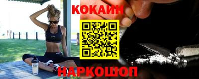 прущая мука Усть-Илимск