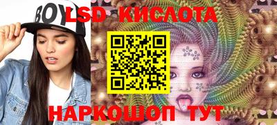 прущая мука Усть-Илимск