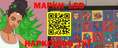 apvp Усть-Джегута