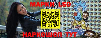 прущая мука Усть-Илимск