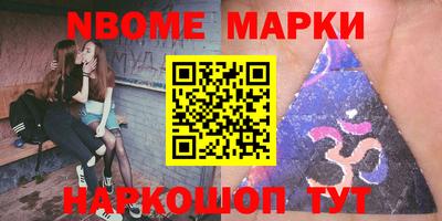 экстази Уссурийск