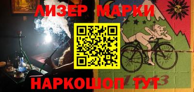 прущая мука Усть-Илимск
