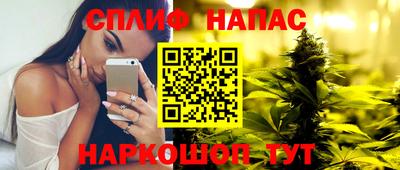 экстази Уссурийск