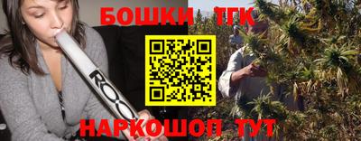 экстази Уссурийск