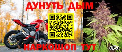 apvp Усть-Джегута