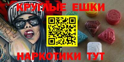 apvp Усть-Джегута