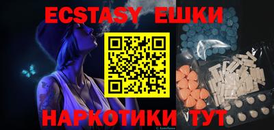 apvp Усть-Джегута