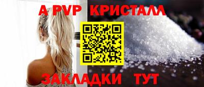 экстази Уссурийск