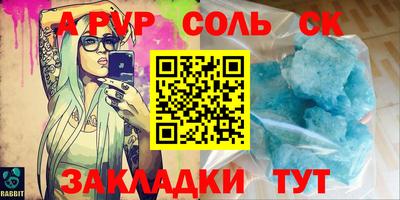 экстази Уссурийск