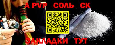 экстази Уссурийск