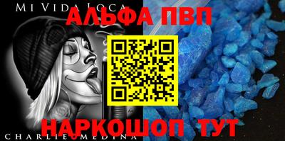 экстази Уссурийск