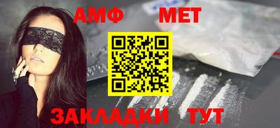 apvp Усть-Джегута