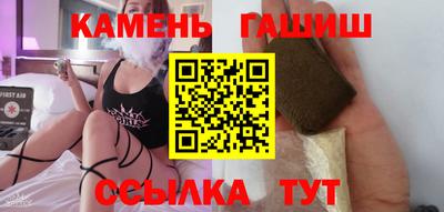 прущая мука Усть-Илимск