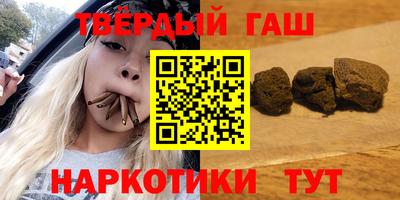 прущая мука Усть-Илимск