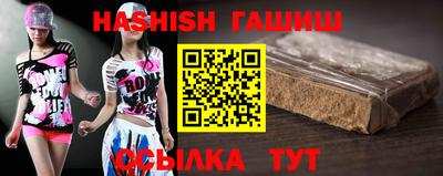 экстази Уссурийск