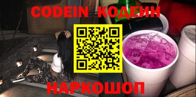 экстази Уссурийск