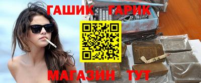 apvp Усть-Джегута