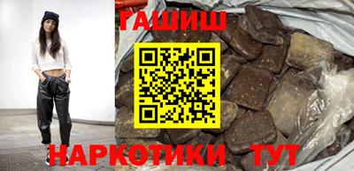 apvp Усть-Джегута